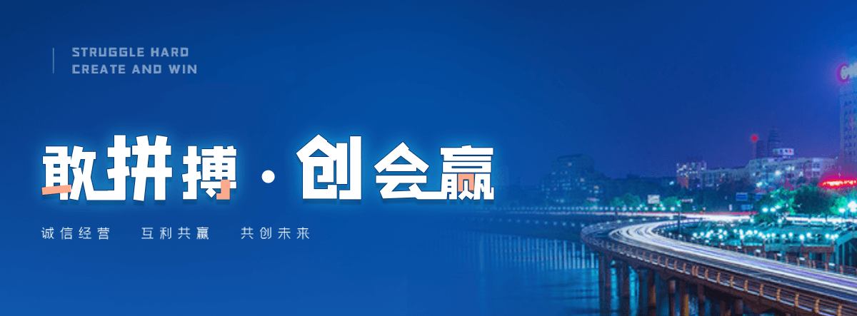 庆阳石牌坊厂家